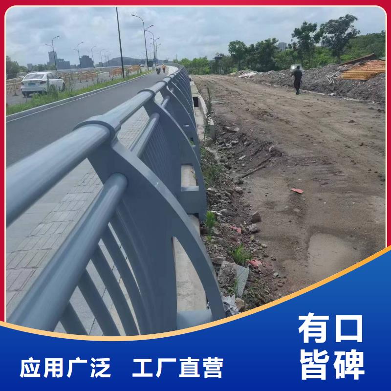 桥边护栏厂商