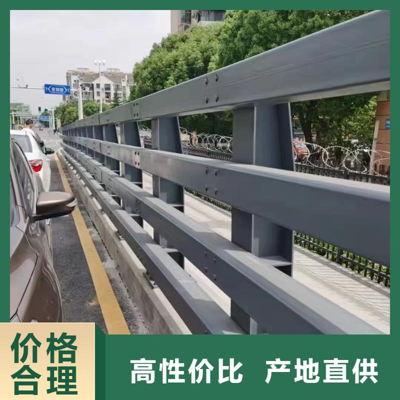 定安县桥梁人行道护栏厂家