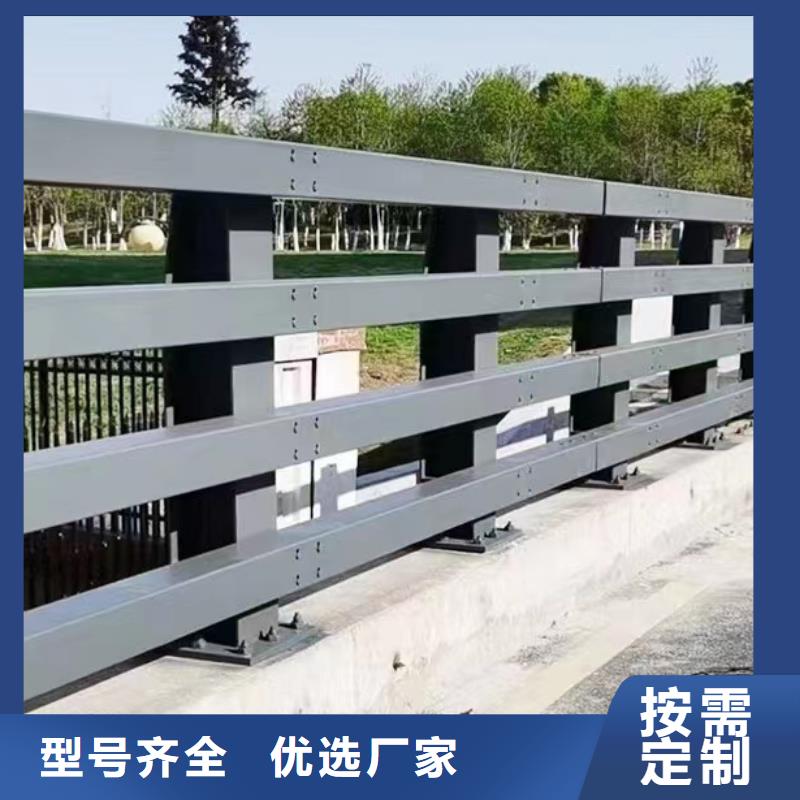 防撞钢护栏制造厂家