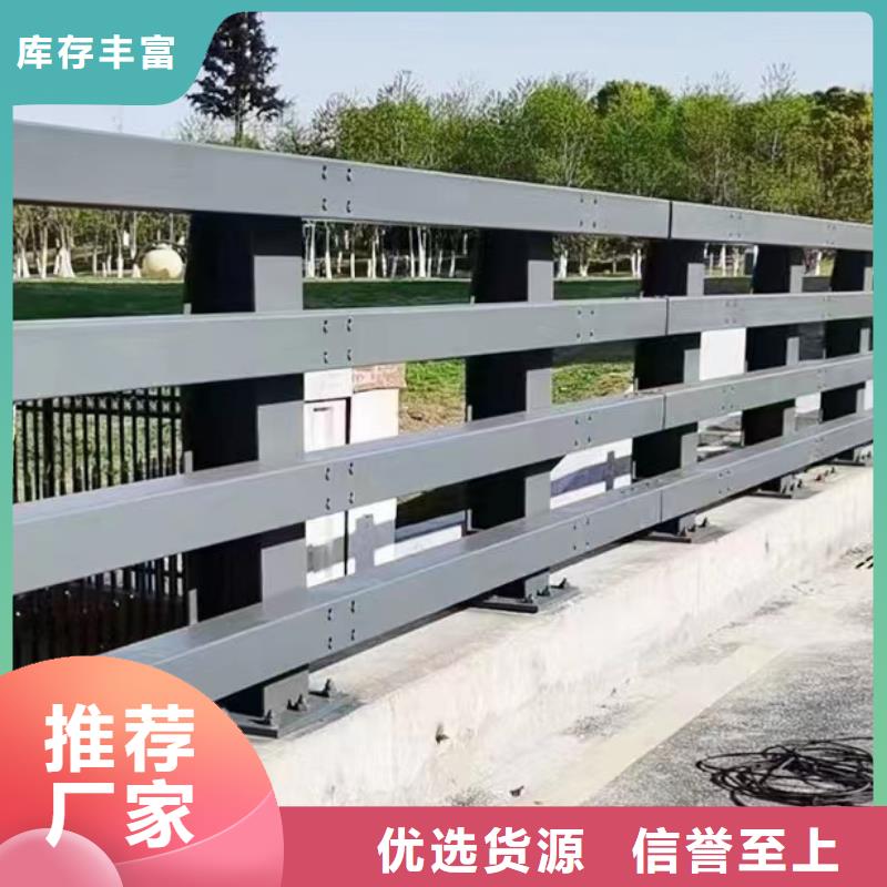 桥边护栏厂家