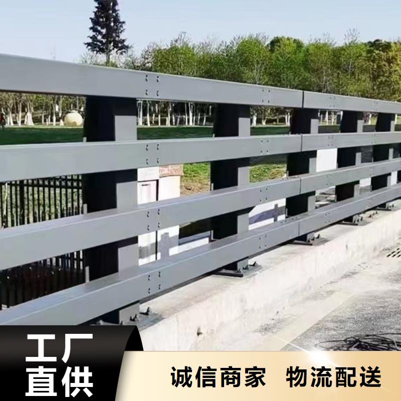 桥梁人行道护栏采购