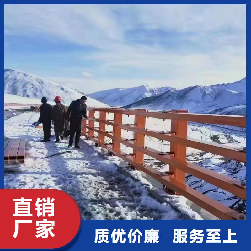 河道栏杆哪家好