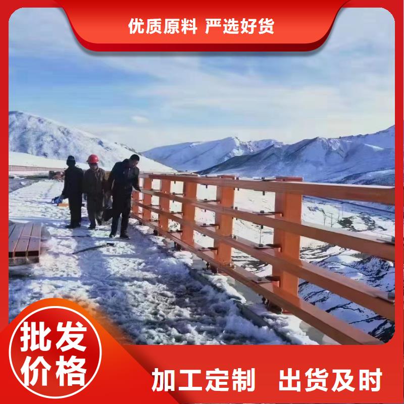 高速钢护栏厂家电话