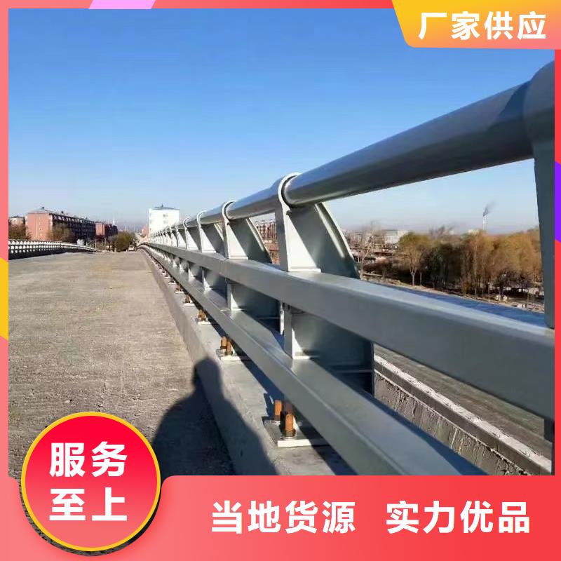 桥边护栏厂商