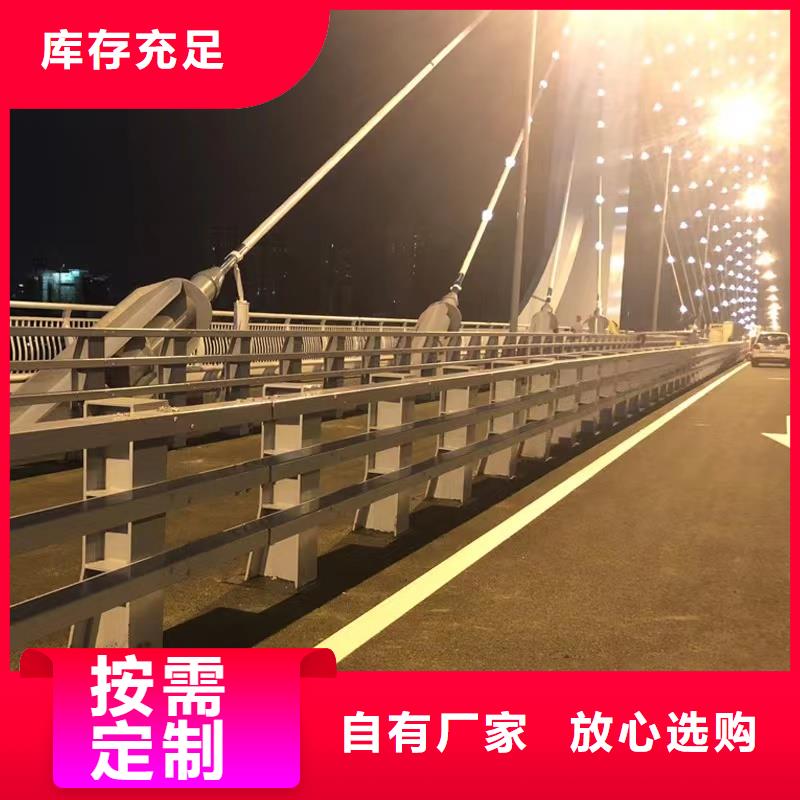 防撞护栏制造厂