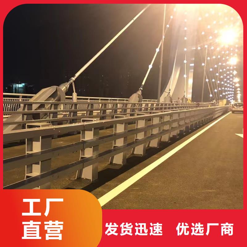 护栏立柱厂商