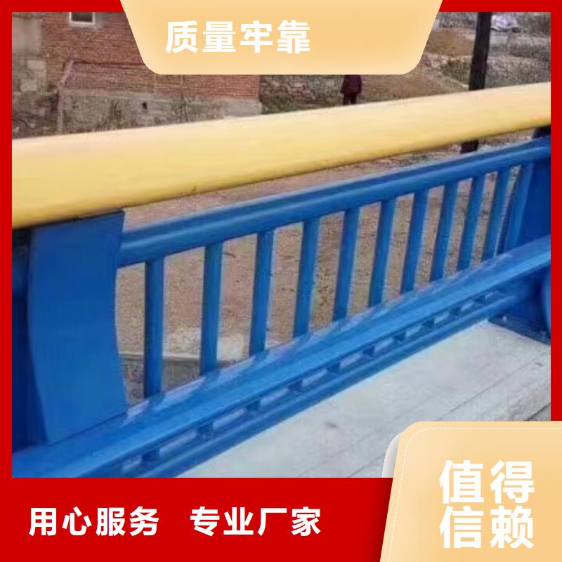 金属护栏立柱一米多少钱