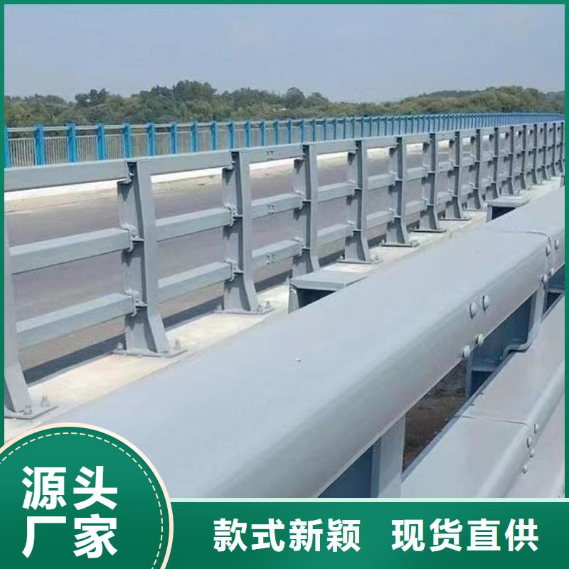 防撞钢护栏定制