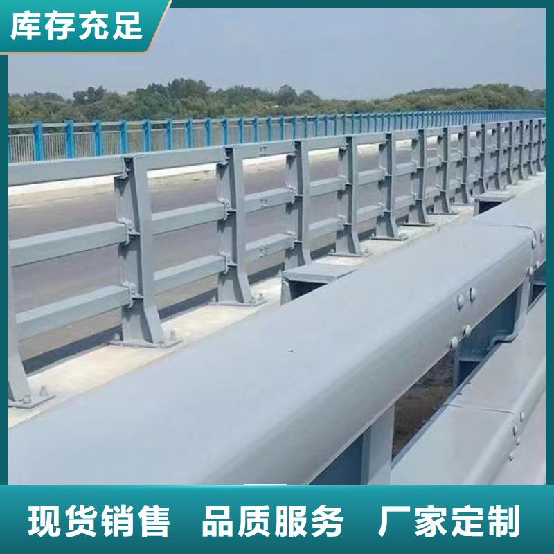 桥梁复合管护栏采购