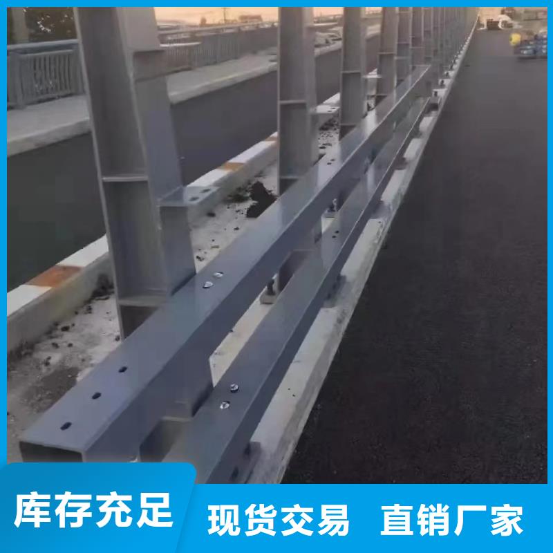 桥梁栏杆厂家地址