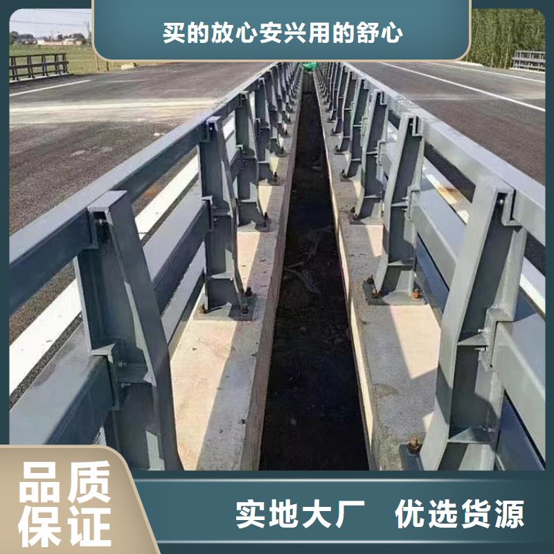 桥梁栏杆厂家地址
