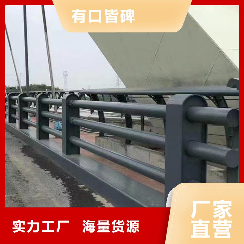 防撞钢护栏制造厂家