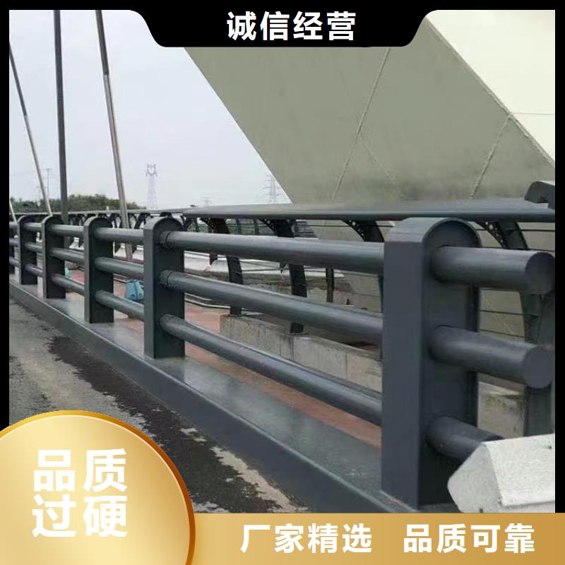 桥梁护栏制造厂