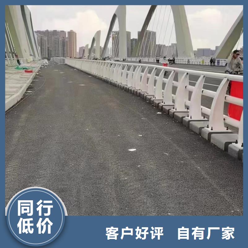 桥梁栏杆厂家地址