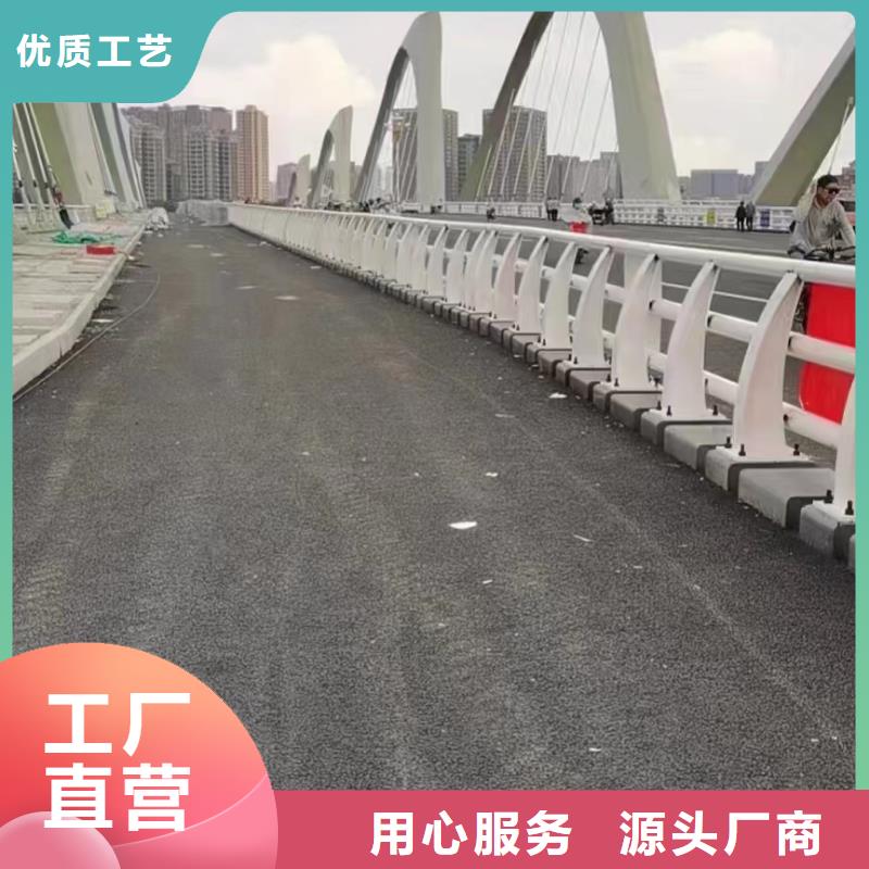 桥梁复合管护栏采购