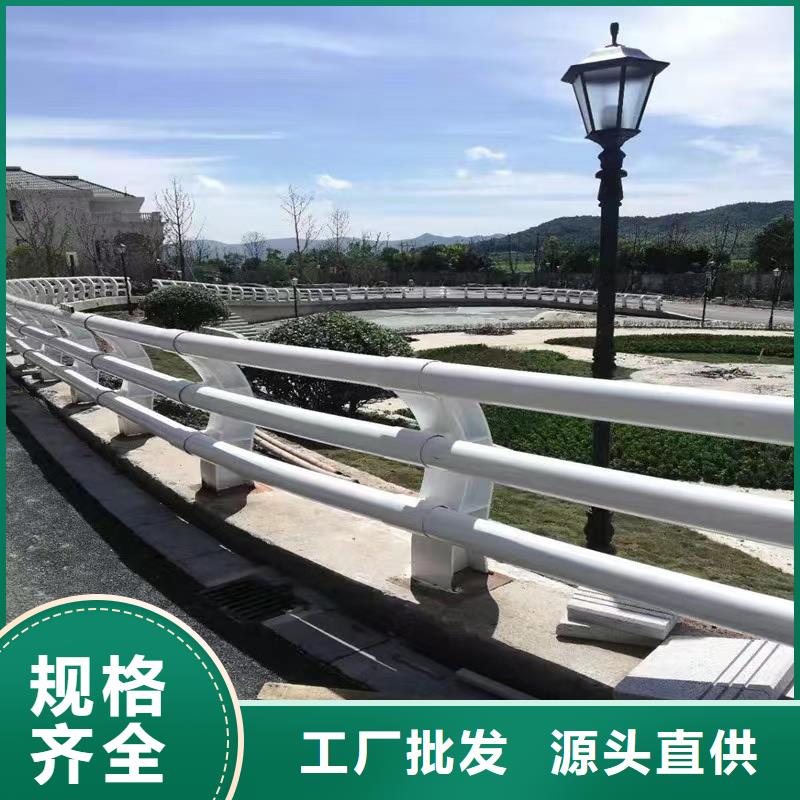 桥梁人行道护栏供应厂家
