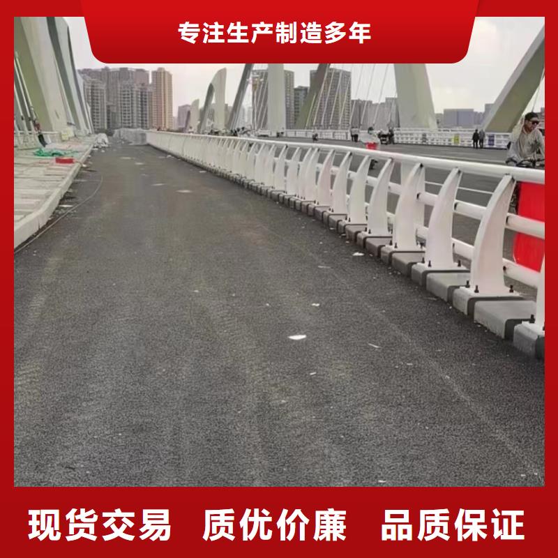 桥梁复合管护栏采购