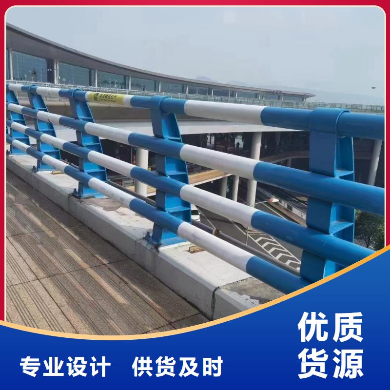 桥梁防撞护栏单价