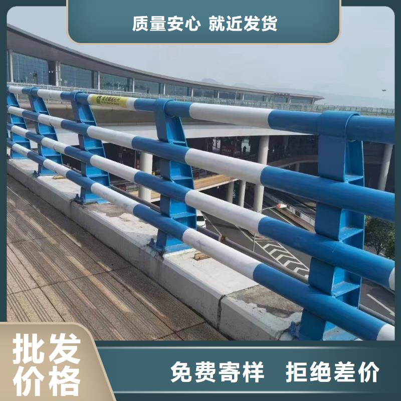 钢防撞护栏大样