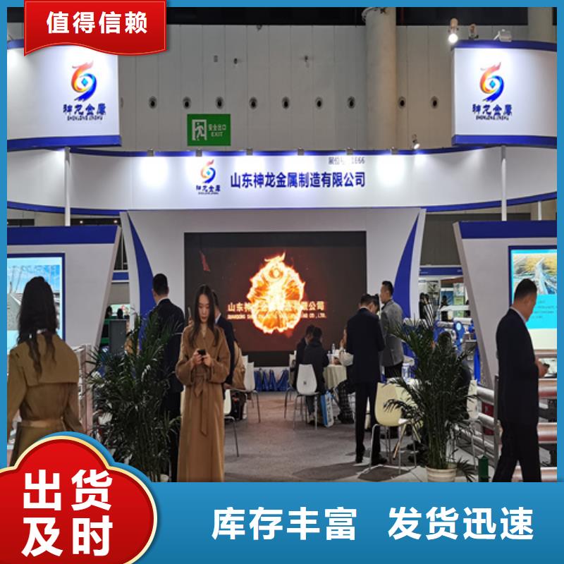人行道护栏不锈钢护栏厂家从厂家买售后有保障