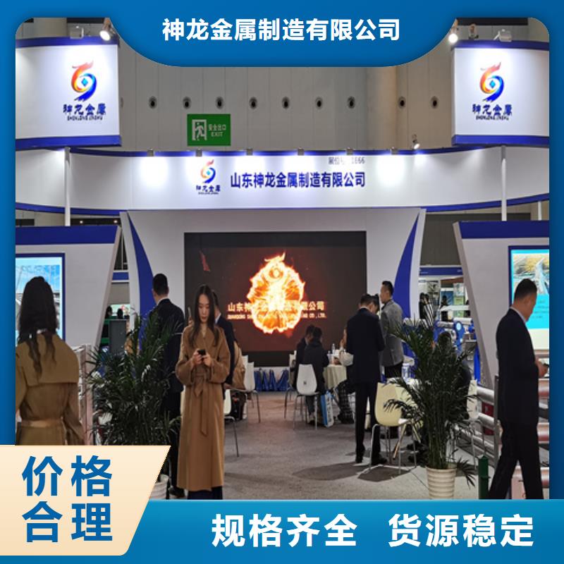 儋州市防撞立柱定制
