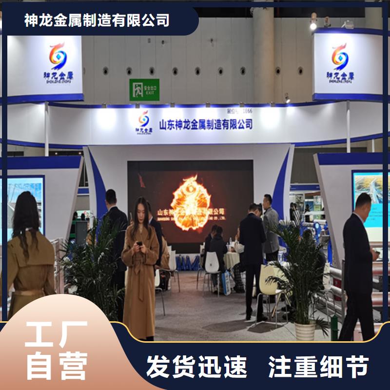 梁柱式防撞护栏安装