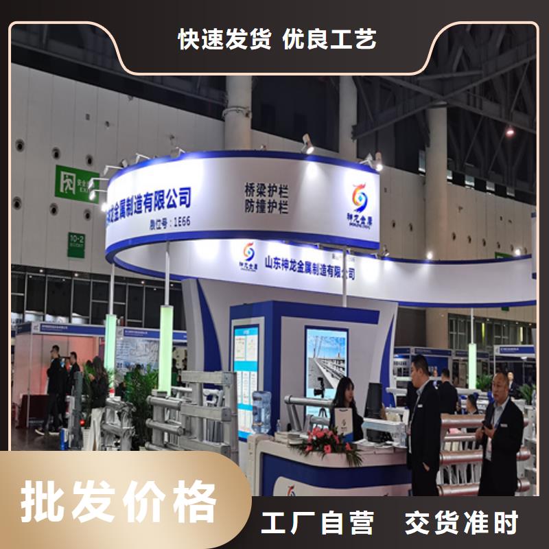 人行道防撞护栏一米多少钱