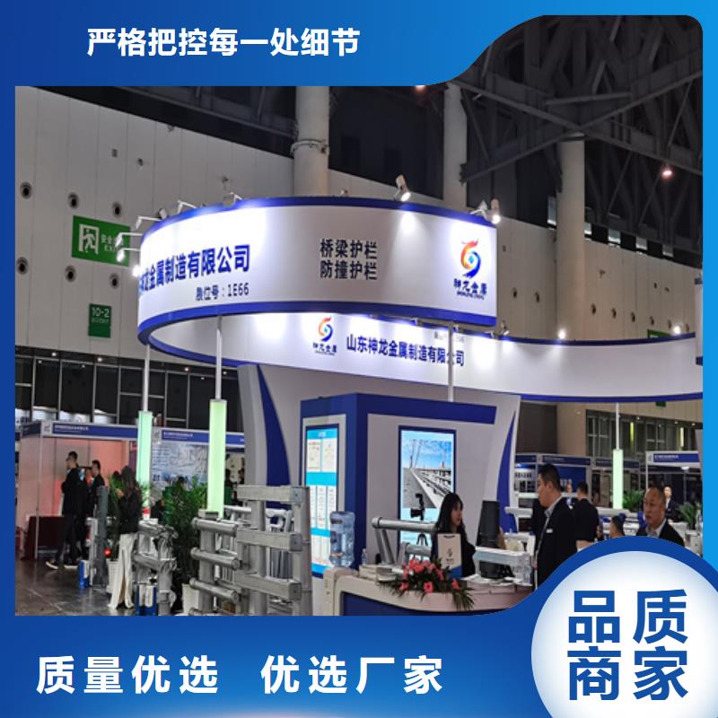 人行道护栏-【不锈钢防撞】一站式供应