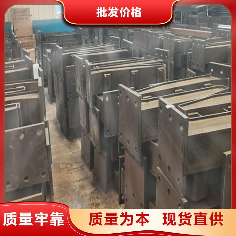 人行道护栏防撞栏杆厂家定金锁价
