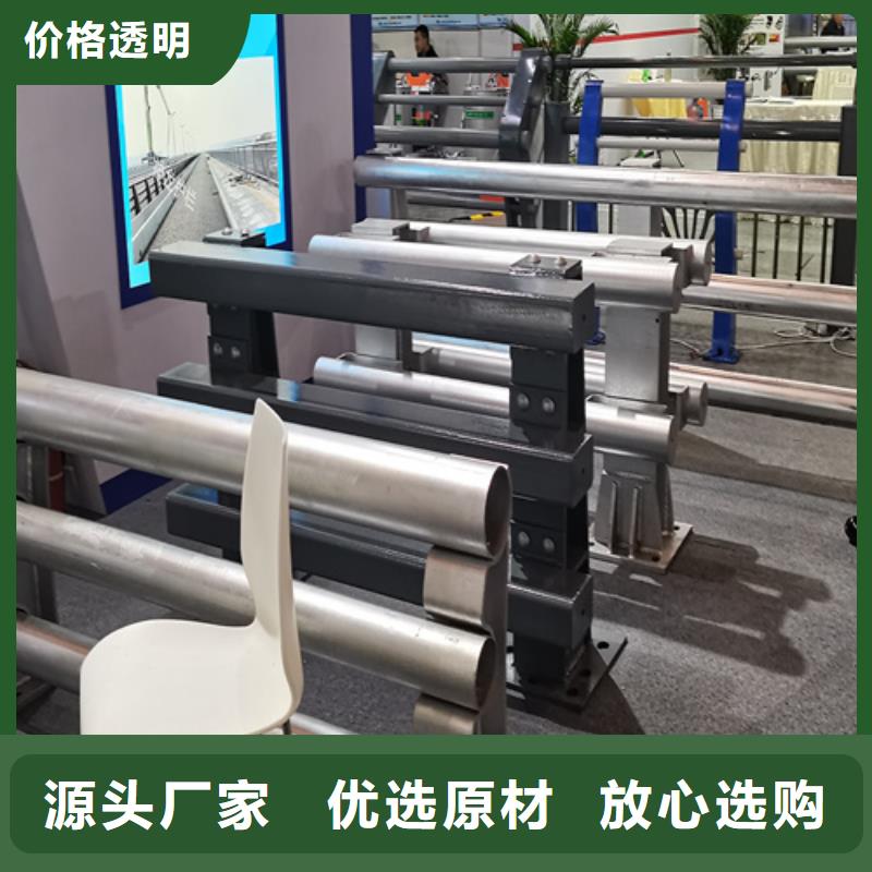 人行道护栏【桥梁护栏厂】以质量求生存