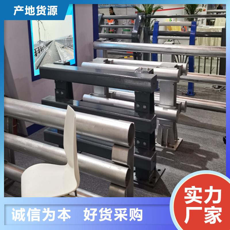 【人行道护栏桥梁栏杆厂市场行情】