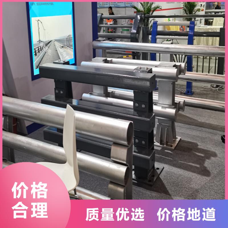 人行道护栏不锈钢栏杆厂不只是质量好