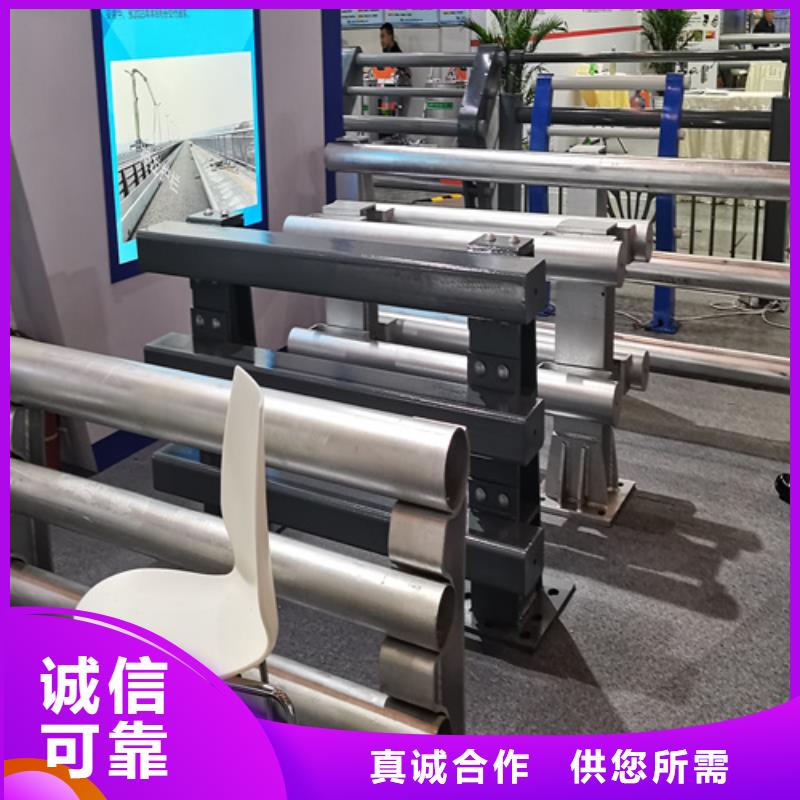 人行道护栏城市不锈钢厂家专业厂家