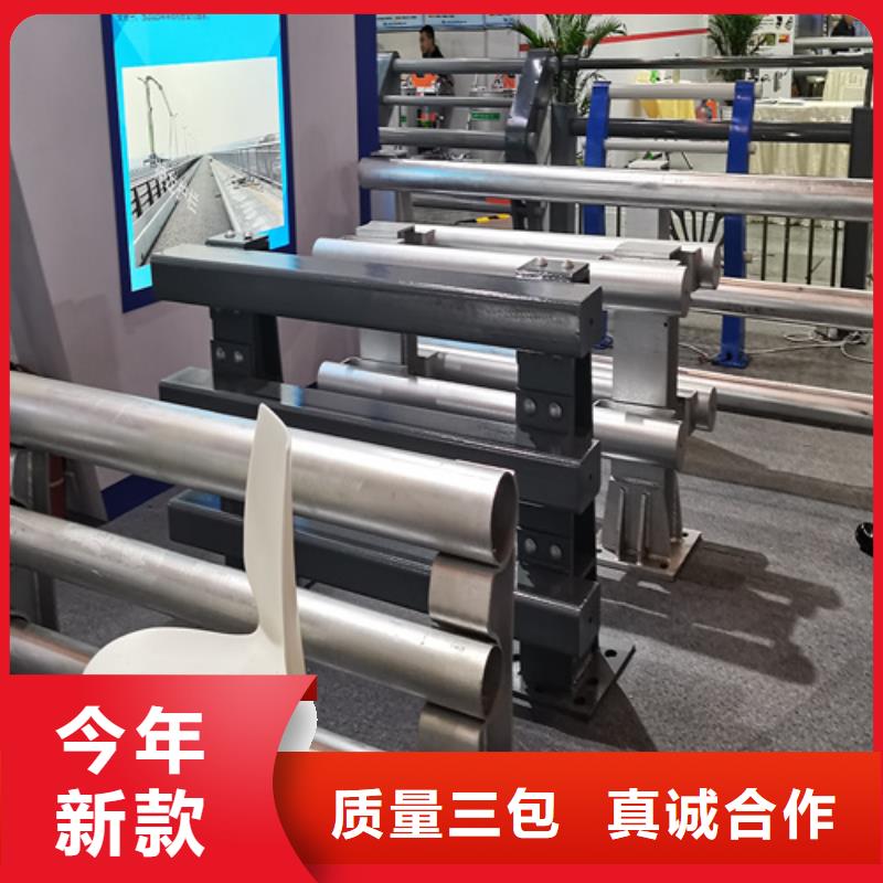 桥梁隔离防撞护栏价钱