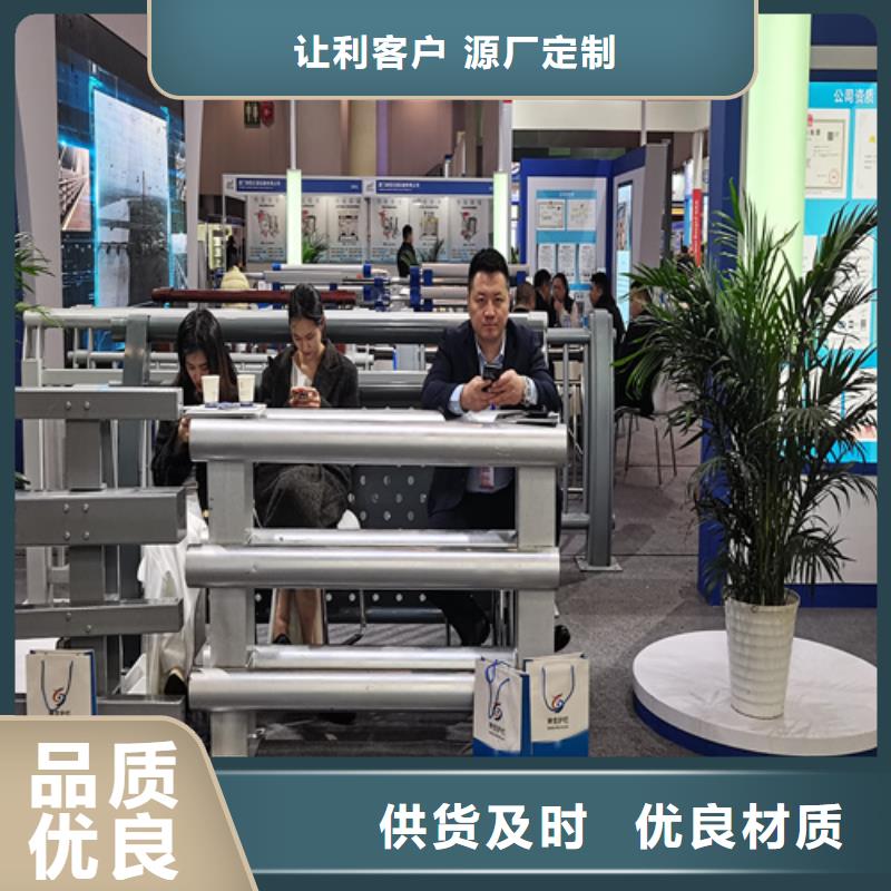 人行道护栏桥梁景观栏杆厂家现货供应