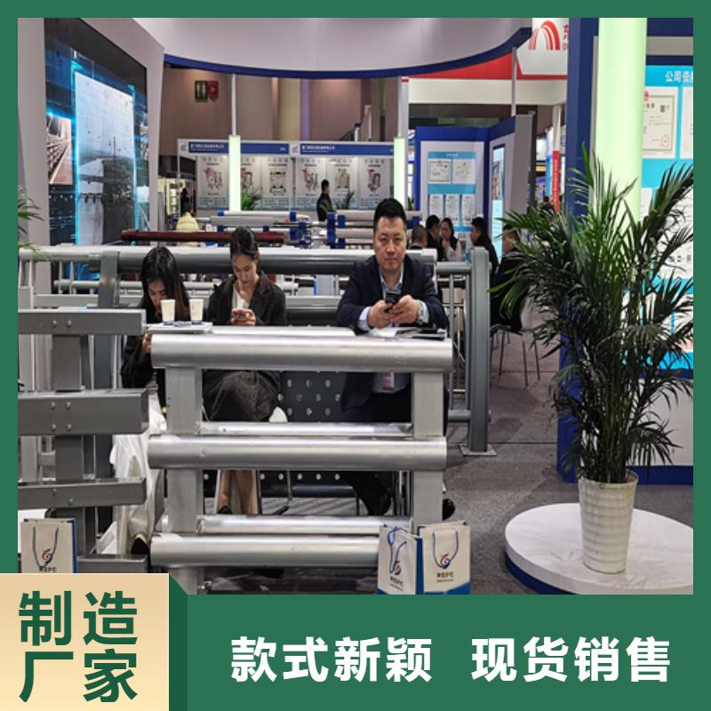 【人行道护栏桥梁（护栏）厂家直销放心】