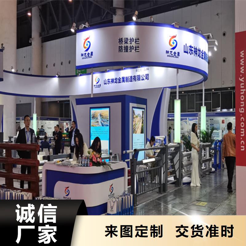 人行道护栏桥梁钢护栏厂家诚信商家服务热情