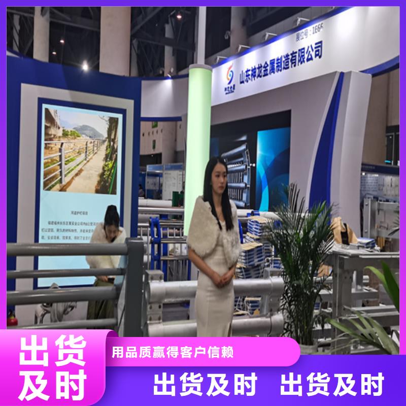 人行道防撞护栏一米多少钱
