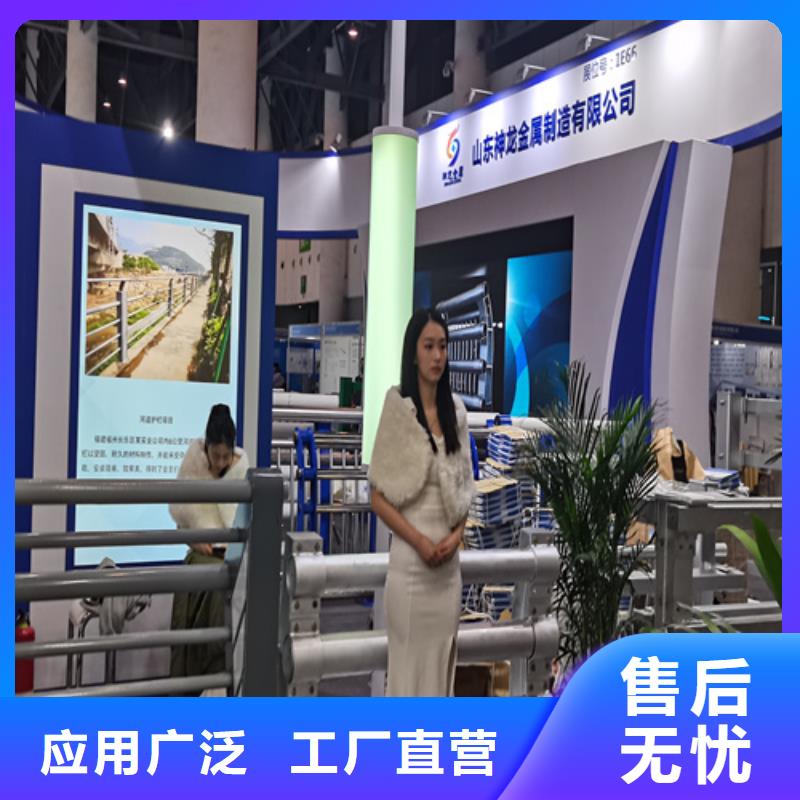【人行道护栏-防撞护栏厂免费安装】