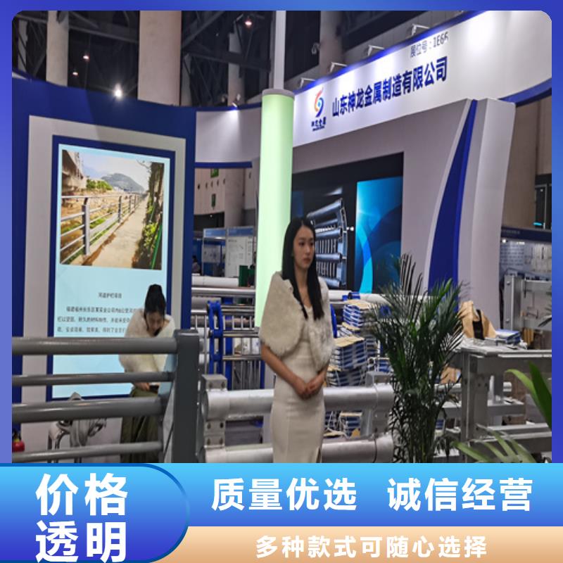 人行道护栏防撞栏杆厂家性价比高