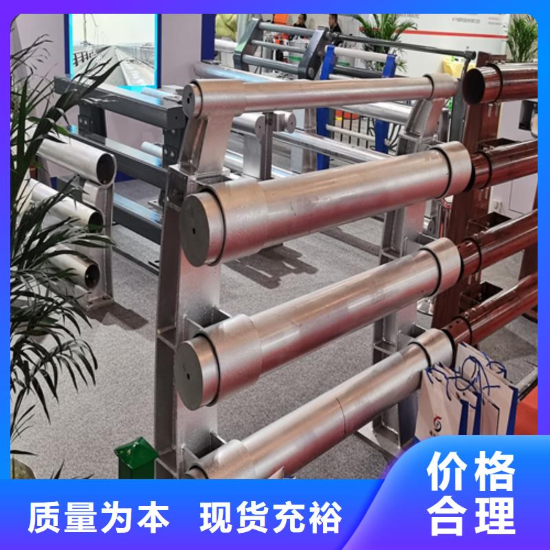 人行道护栏-景观不锈钢厂商家