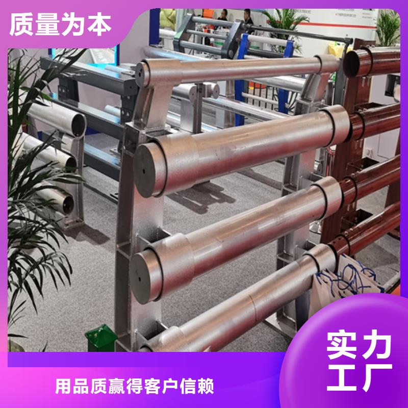 人行道护栏栏杆护栏生产厂家优选厂商