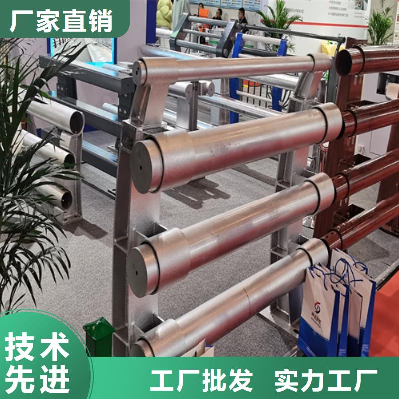 人行道护栏城市不锈钢厂厂家直销供货稳定