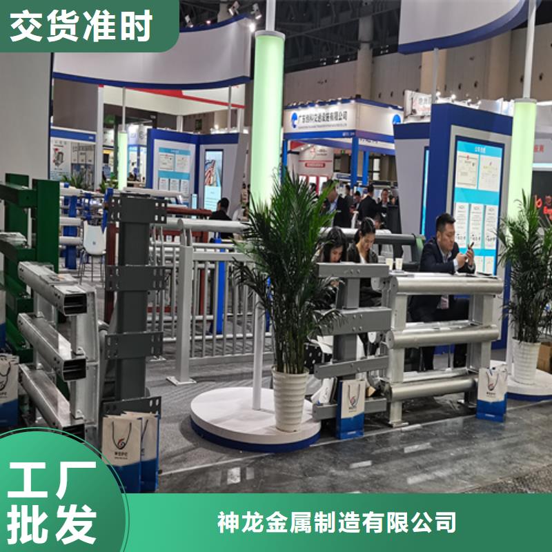 桥梁钢护栏一米多少钱