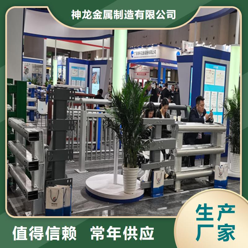 【人行道护栏桥梁(护栏)厂家直销放心】
