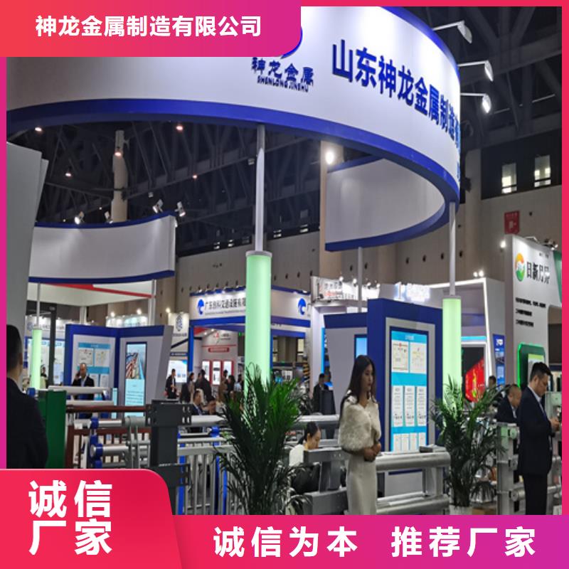 人行道护栏护栏定制厂品质服务诚信为本