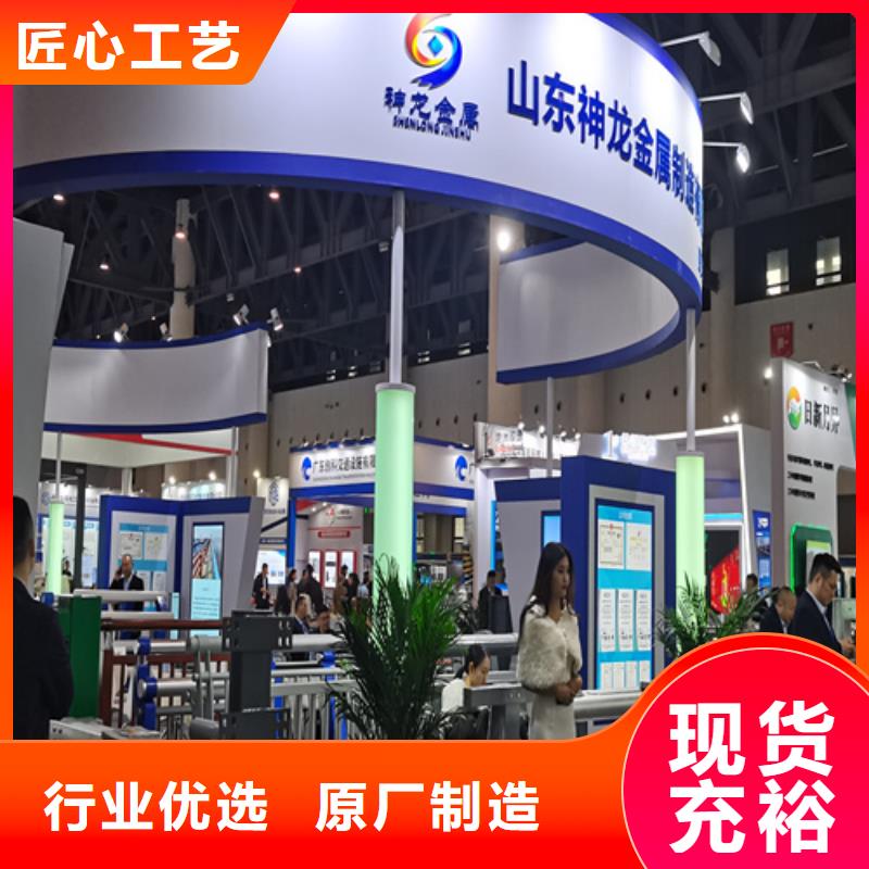 人行道护栏,金属护栏生产厂家制造生产销售