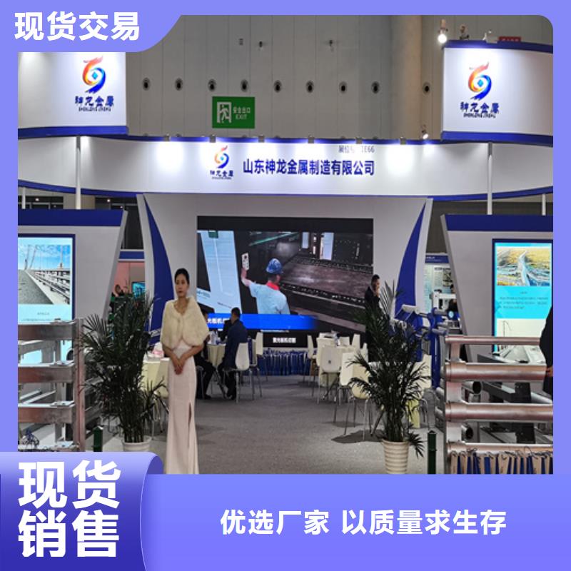 人行道护栏道路【不锈钢】现货采购