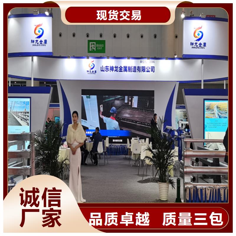 人行道护栏,不锈钢桥梁厂厂诚信经营