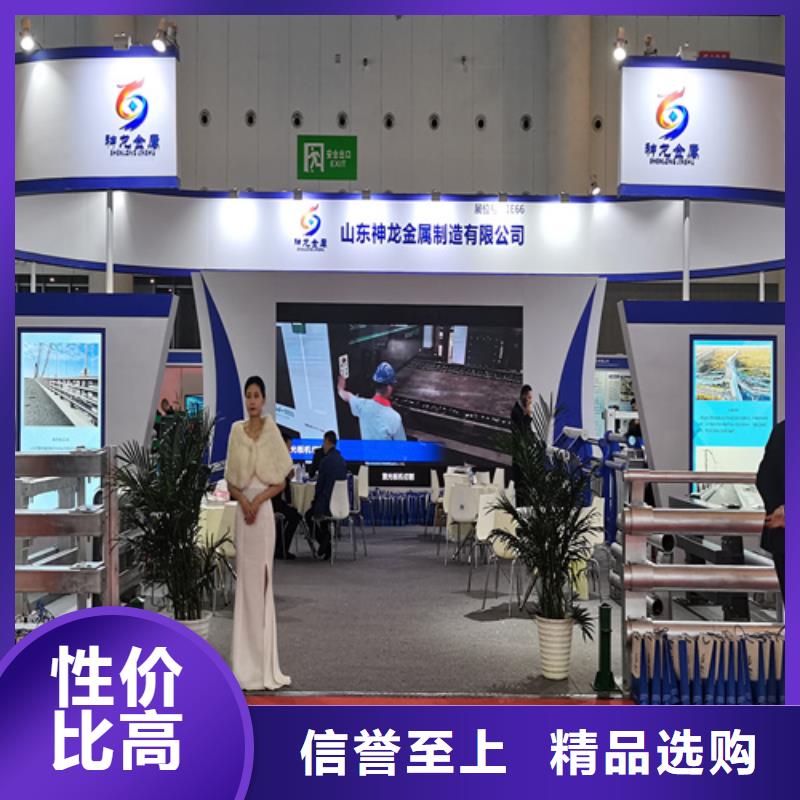桥梁防撞立柱报价
